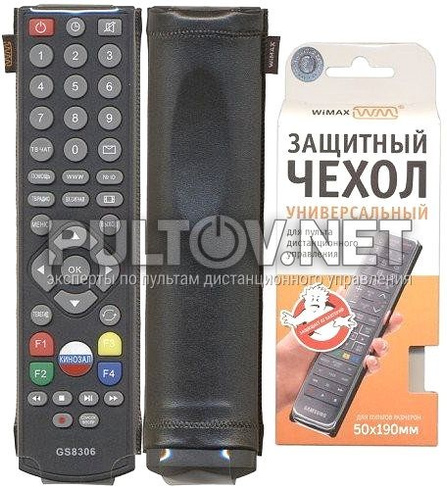 Чехол для пульта управления WiMAX 50*190 (черный)