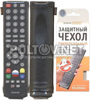 Чехол для пульта управления WiMAX 50*190 (черный)