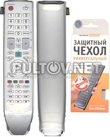 Чехол для пульта управления WiMAX 50*250 (белый)