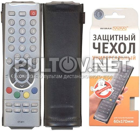 Чехол для пульта управления WiMAX 60*170