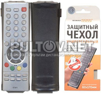 Чехол для пульта управления WiMAX 60*170