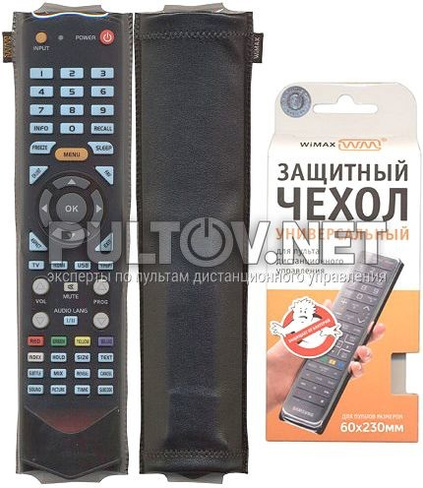 Чехол для пульта управления WiMAX 60*230