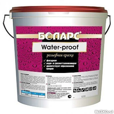 Краска Боларс "WATER PROOF" 7кг