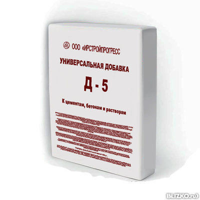 Добавка к цементам Д-5 1кг