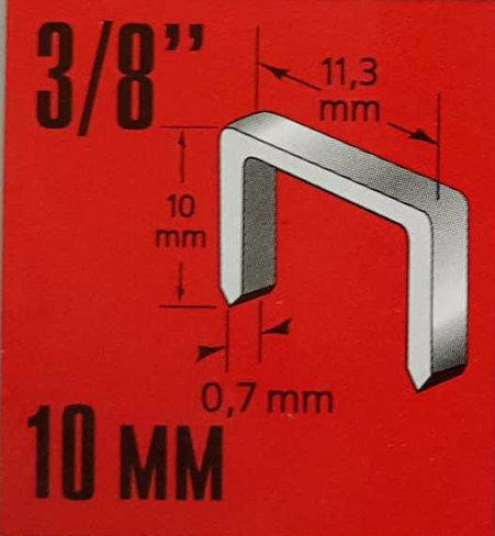 Скобы для степлера 10х0,7мм 53тип (1000 шт/уп)