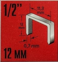 Скобы для степлера 12х0,7мм 53тип (1000 шт/уп)