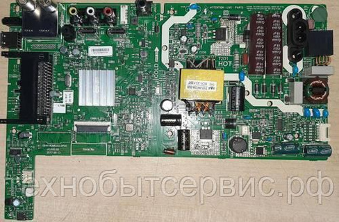 Плата Main Board 5844-A3M32G-0P00