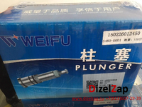 Плунжерная пара 2 418 455 022 (2418455022)Mercedes (WUXI WEIFU)