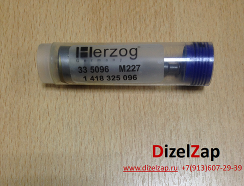 Плунжерная пара 2 418 455 129 (2418455129)Scania (Herzog)