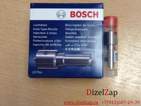 Распылитель DLLA118P1697 (0 433 172 040) CR (Bosch)