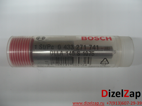 Распылитель DLLA140S563 (0 433 271 266) FAW (Bosch)