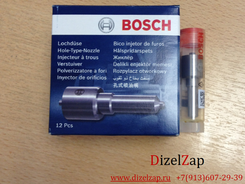 Распылитель DLLA148S885, 0433271819 (0 433 271 819) Bosch