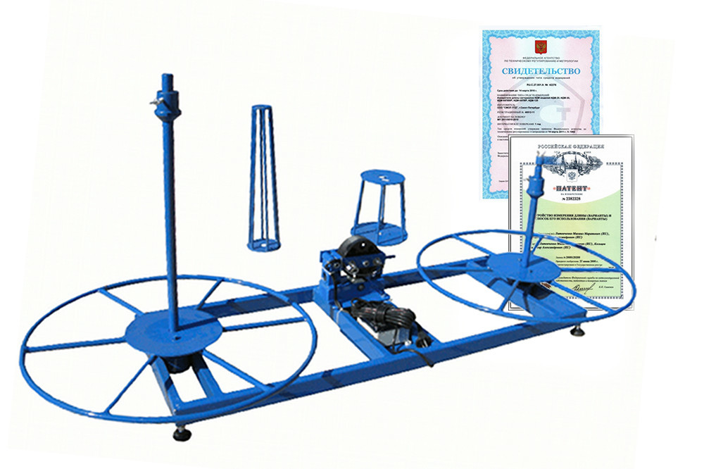 Идм 20. УНК-4-2н станок для перемотки кабеля. УНК-4м2 с ИДМ-30. Устройство перемотки кабеля УНК-4-2н с ИДМ-20. ИДМ-20 измеритель длины кабеля.
