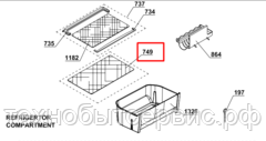 Полка для холодильника Beko (Беко) стеклянная - 4561811800