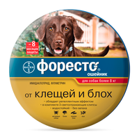 Форесто ошейник для собак 70 см