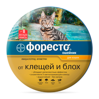 Форесто ошейник для кошек 38 см