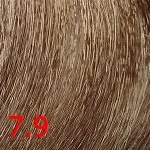 Крем-краска для волос Born to Be Colored (SHBC7.9, 7.9, блонд жемчужный, 100 мл) Shot (Италия)