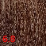 Крем-краска для волос Born to Be Colored (SHBC6.8, 6.8, темный блонд шоколадный, 100 мл) Shot (Италия)