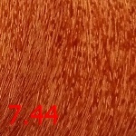 Крем-краска для волос Born to Be Colored (SHBC7.44, 7.44, блонд интенсивно-медный, 100 мл) Shot (Италия)