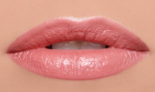 Увлажняющая губная помада Lipstick (83182, 25, 25, 1 шт) Limoni (Италия/Корея)
