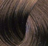 Materia G - Стойкий кремовый краситель для волос с сединой (9801, Be-7, блондин бежевый, 120 г, Бежевый/Золотистый) Lebe