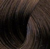 Materia G - Стойкий кремовый краситель для волос с сединой (9566, B-6, тёмный блондин коричневый, 120 г, Холодный/Теплый
