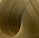 Materia G - Стойкий кремовый краситель для волос с сединой (9603, B-10, яркий блондин коричневый, 120 г, Холодный/Теплый