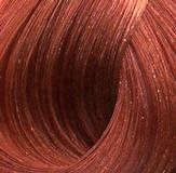 Materia G - Стойкий кремовый краситель для волос с сединой (9986, K-8, светлый блондин медный, 120 г, Красный/Медный/Ор