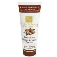 Крем для рук и ногтей с маслом Аргана (HB2041, 100 мл) Health & Beauty (Израиль)