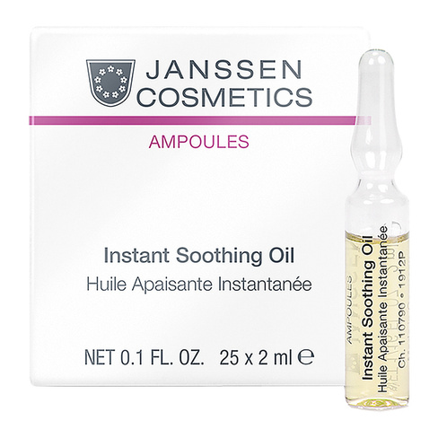 Мгновенно успокаивающее масло для чувствительной кожи Instant Soothing Oil (1912P, 25*2 мл) Janssen (Германия)