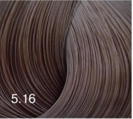 Перманентный крем-краситель для волос Expert Color (8022033104151, 5/16, светлый шатен пепельно-фиолетовый, 100 мл) Bout