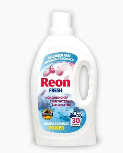 Кондиционеры для белья Reon fresh 02-055 (1.5 л)