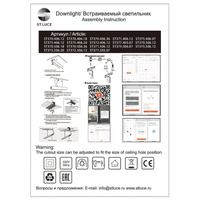 Магнитный трековый Светильник SMART Белый LED 1x12W 2700K-6500K 960Lm Ra90 120° IP20 L300xW22xH25 48V ST370.506.12