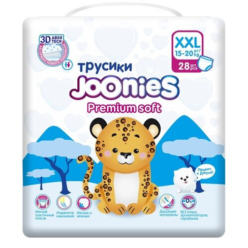 Joonies трусики Premium Soft XXL, 15-20 кг, 28 шт., прозрачный