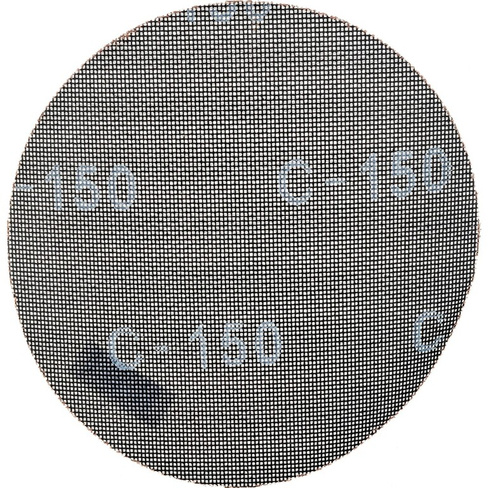 Сетчатый шлифовальный диск SPEKTROS 55695