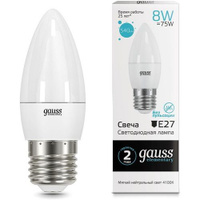 Упаковка ламп LED GAUSS E27, свеча, 8Вт, 10 шт. [33228]