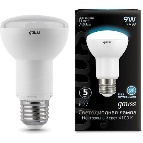 Упаковка ламп LED GAUSS E27, рефлектор, 9Вт, R63, 10 шт. [106002209]
