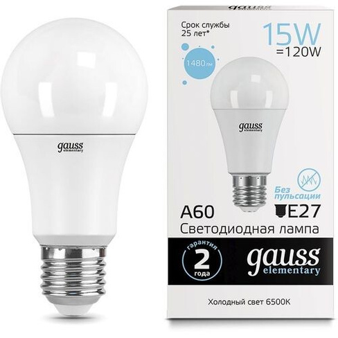 Упаковка ламп LED GAUSS E27, груша, 15Вт, 10 шт. [23235]