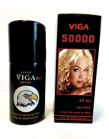 Super Viga 50000 - спрей пролонгатор 45 мл. с витамином Е