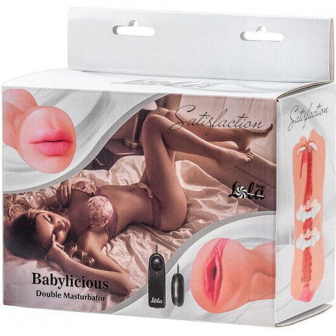 Двойной мастурбатор вагина-ротик Satisfaction Babylicious с вибропулей – телесный Lola Toys