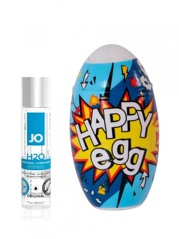 Мастурбатор в виде яйца Happy Eggs в ассортименте и Лубрикант на водной основе JO H2O Original – 30 мл JO system