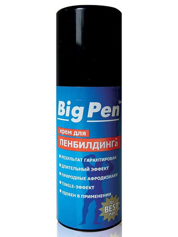 Крем для пенбилдинга Big Pen – 50 мл Биоритм