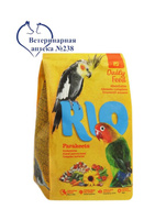 Корм для средних попугаев основной рацион Рио 500 г