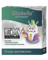 Насадка-презерватив Sitabella Extaz - Вождь краснокожих СК-Визит
