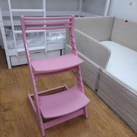 Детский растущий стульчик от 24 месяцев до 18 лет, цвет розовый