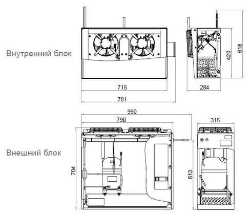 Сплит-система низкотемпературная Polair SB211S SB211 S