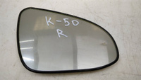 Зеркальный элемент правый Toyota Camry (XV50) 2011-2018 (УТ000184229) Оригинальный номер 8793133A10