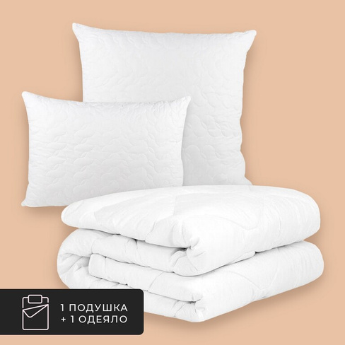 Набор 1 одеяло + 1 подушка Алоэ Вера, бамбуковое волокно в микрофибре (140х200, 70х70)