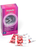 Презервативы Sitabella Light с возбуждающим эффектом особо тонкие – 12 шт СК-Визит