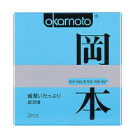 Презервативы Okamoto Skinless Skin Lubricative с обильной смазкой - 3 шт. Оkamoto